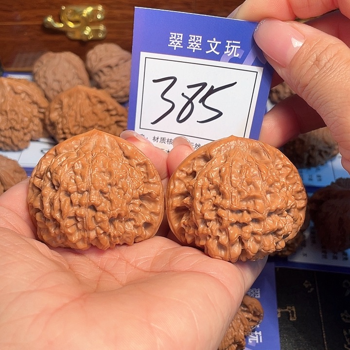 桃核吊坠285号官帽5.0尺