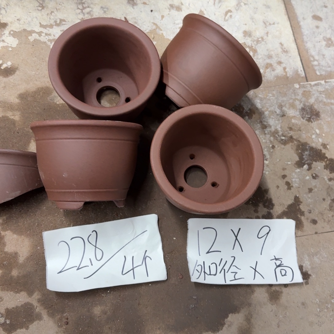 紫砂花盆破损包赔