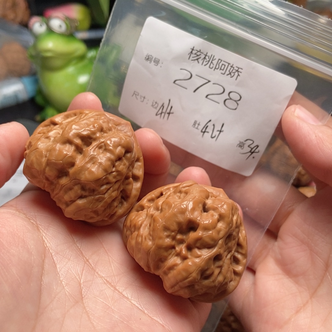 吊坠文玩核桃蛤蟆