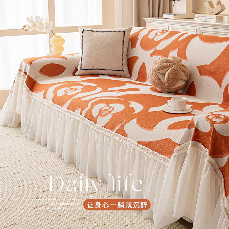 LangSha/浪莎（花漫）高端雪尼尔材质四季通用防滑沙发巾防滑沙发罩