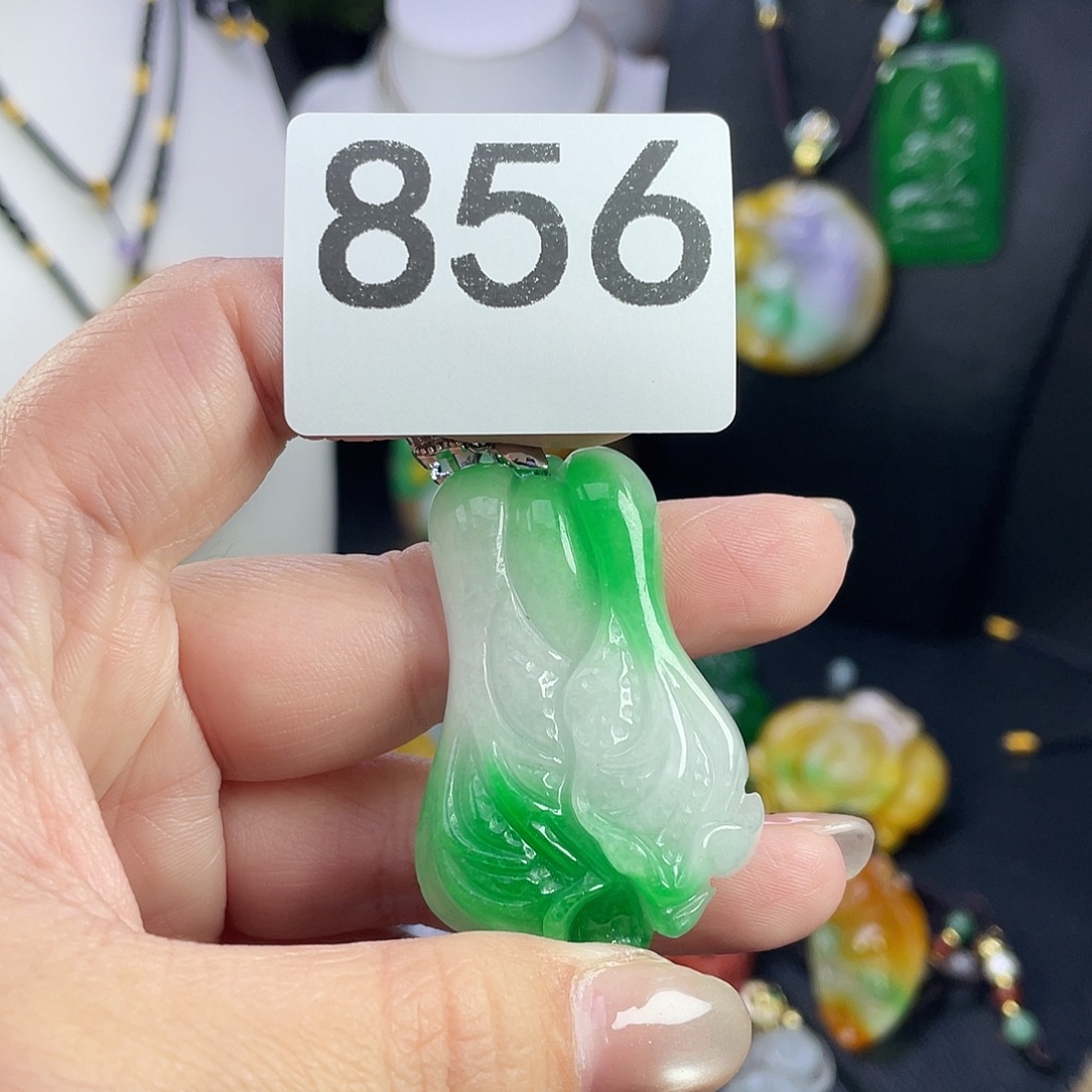 翡翠未镶嵌吊坠(赠链)