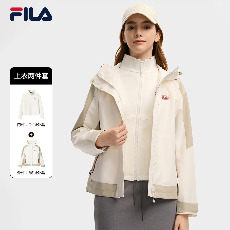FILA斐乐2025年秋冬新款连帽宽松梭织运动外套F11W549704F