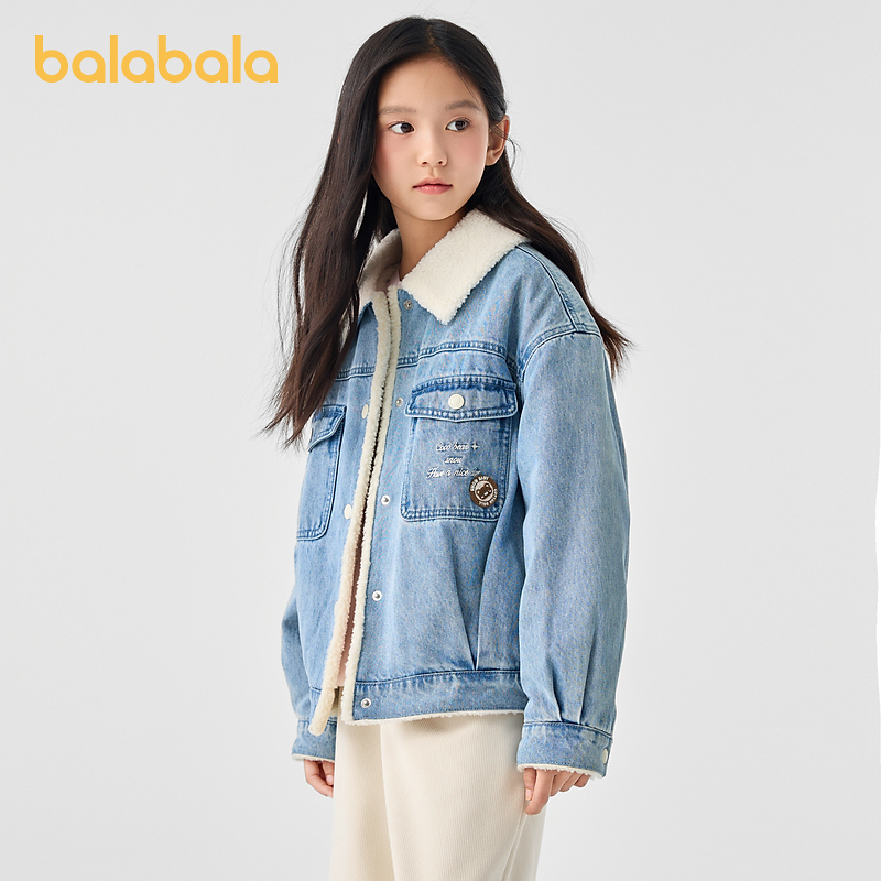 【无雪棉花娃娃IP】巴拉巴拉童装儿童棉衣女童棉服秋冬牛仔外套潮