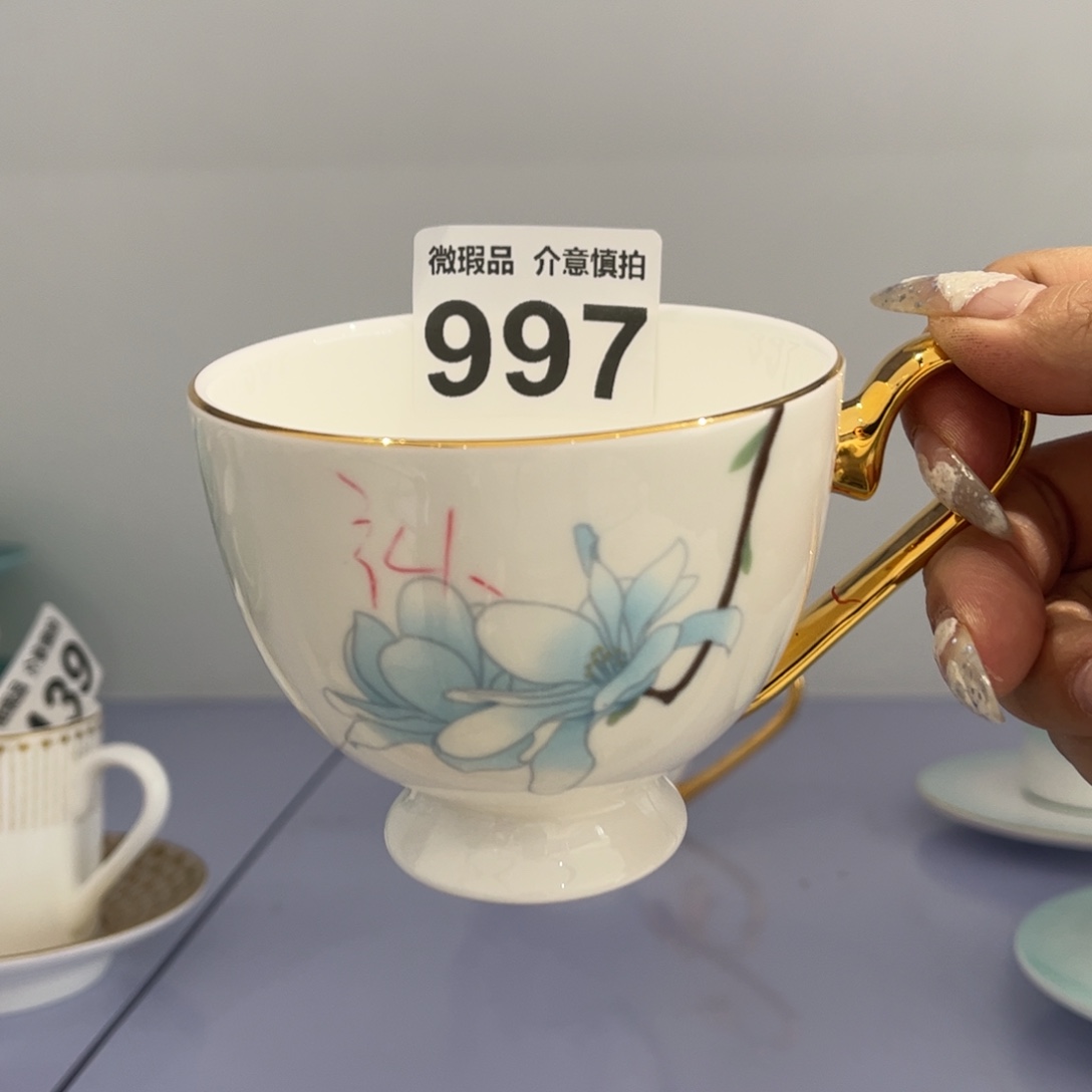 瓷片997 全场微瑕介意慎拍