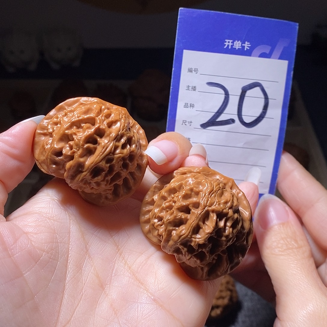 文玩核桃把件宫灯42左右