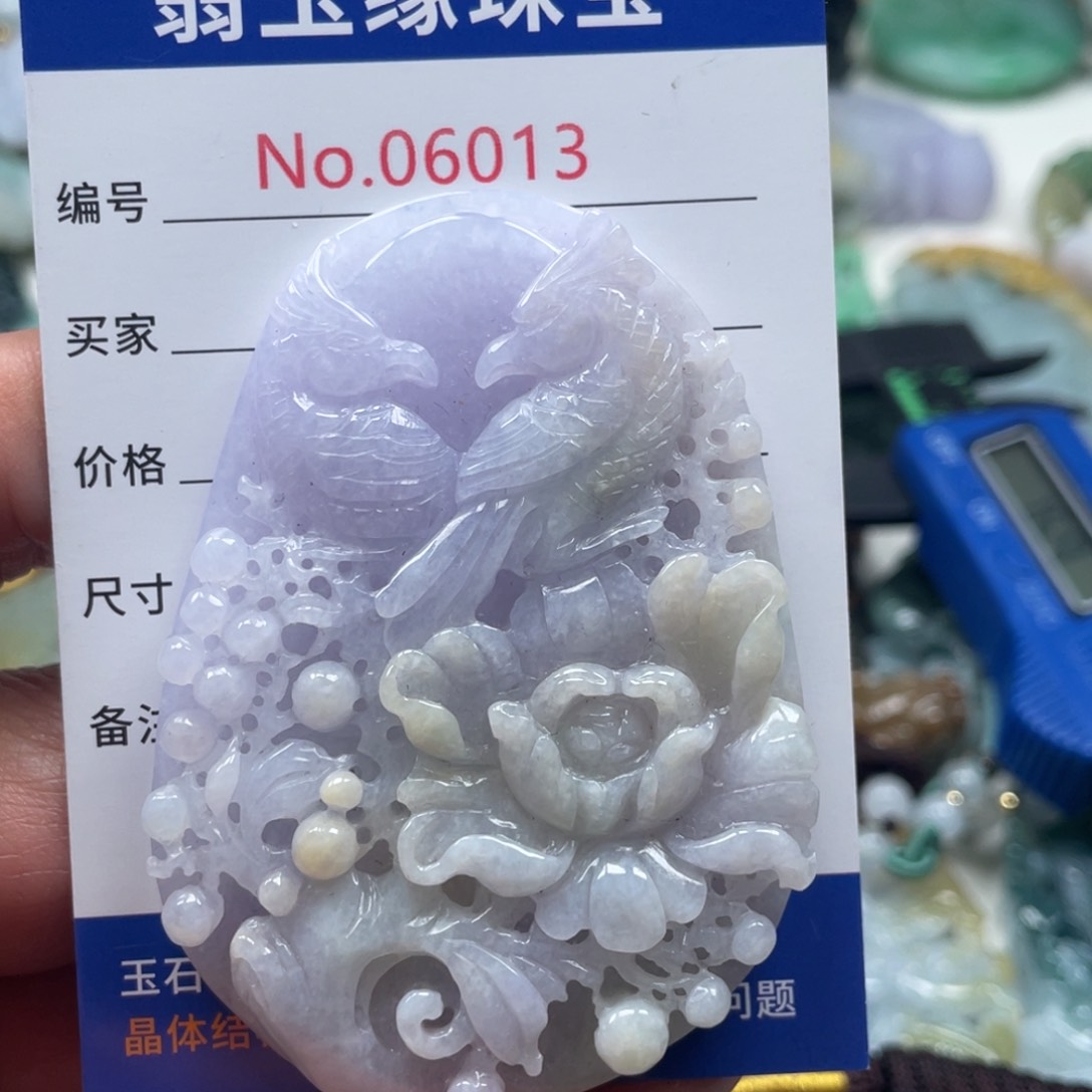 翡翠挂件未镶嵌翡玉缘翡翠挂件