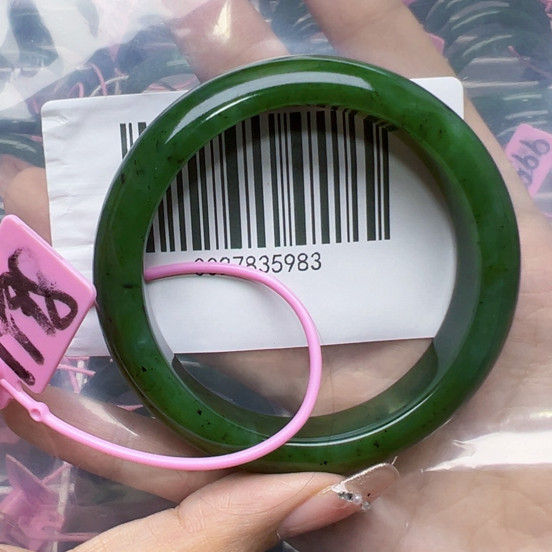 和田玉（碧玉）手镯未镶嵌