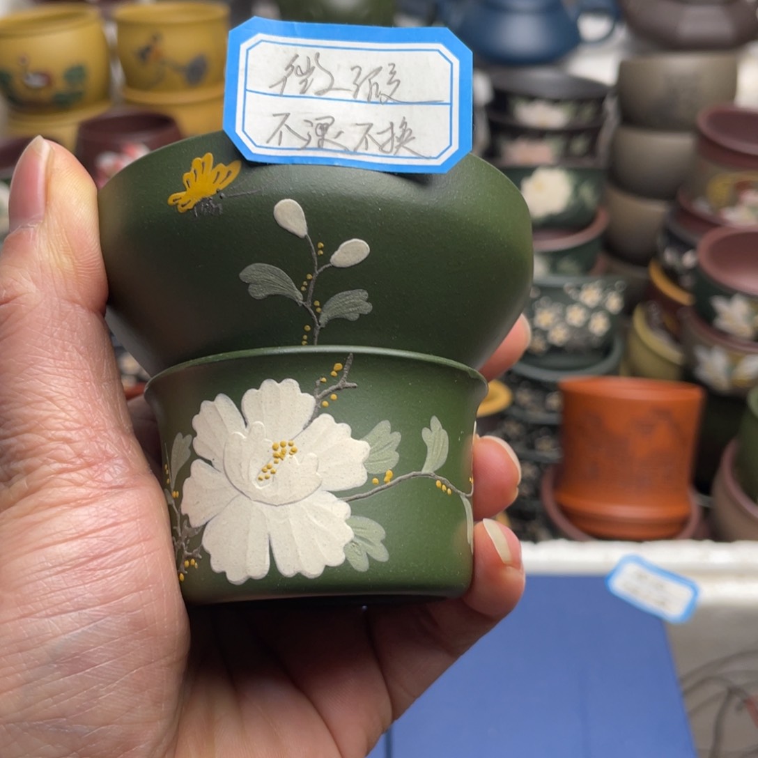 瑕疵处理 不退不换