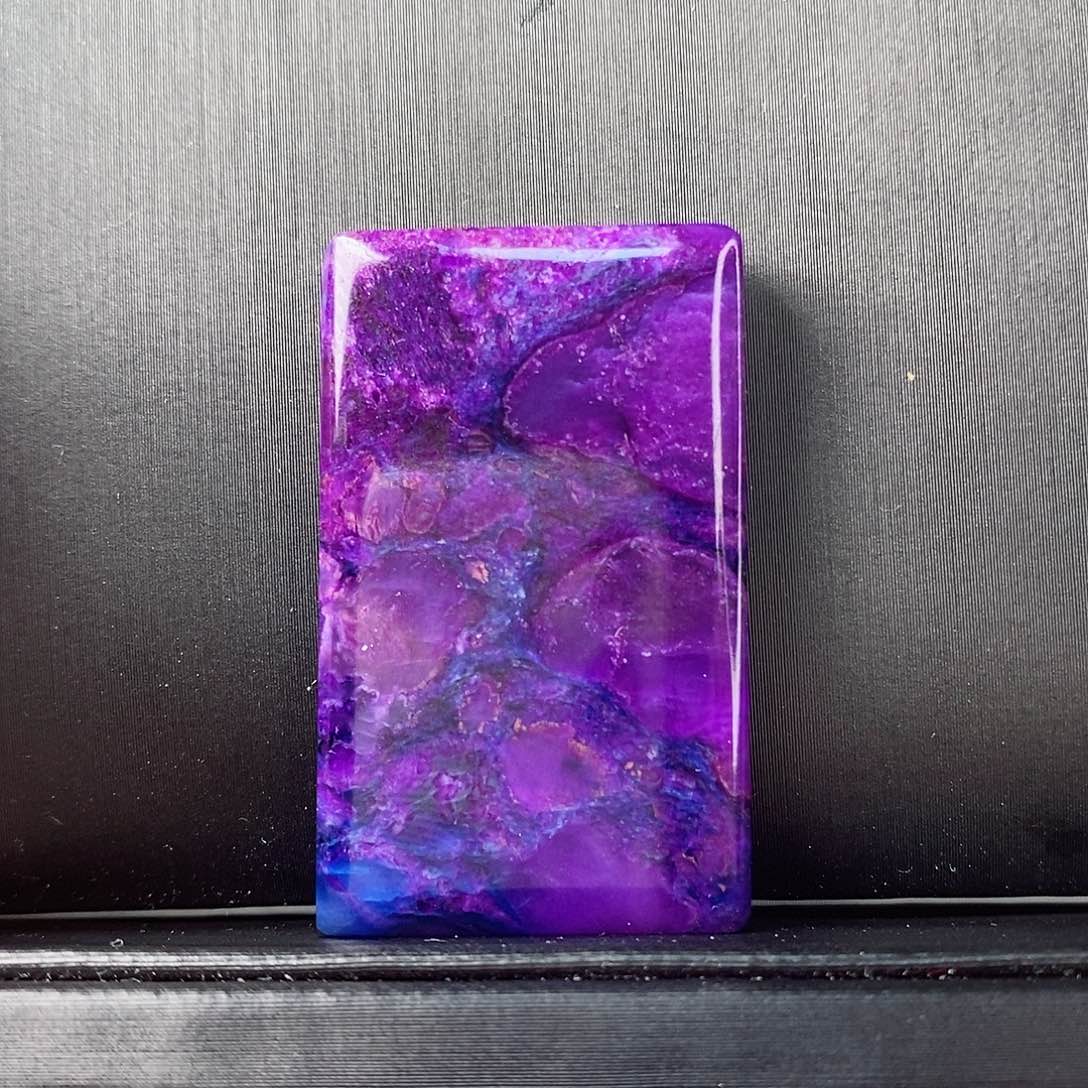 苏纪石（舒俱来）吊坠(不含链)未镶嵌