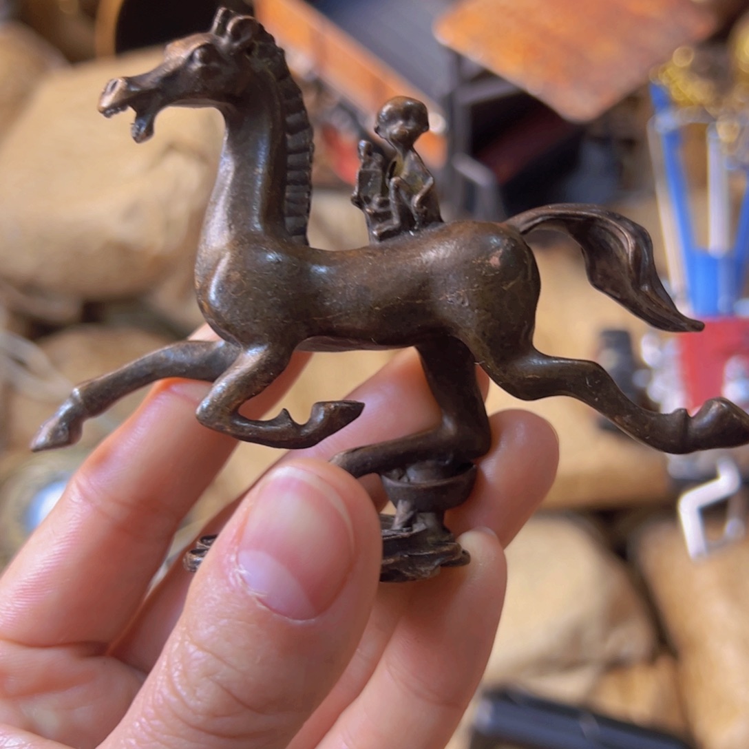 便宜不好抢全给了