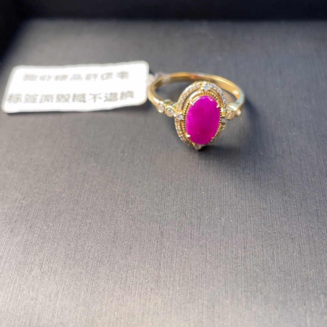 苏纪石（舒俱来）18K金镶嵌戒指