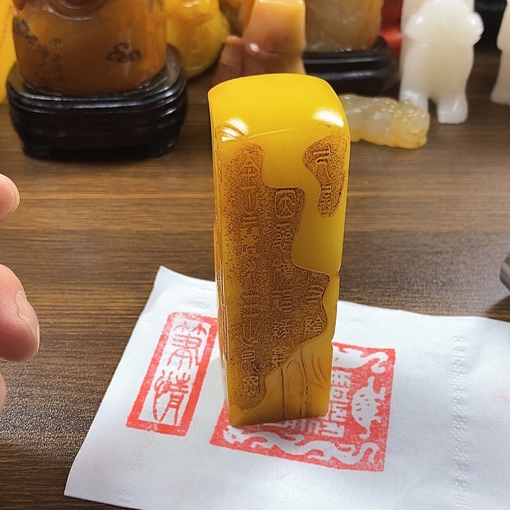 寿山石印石寿山石