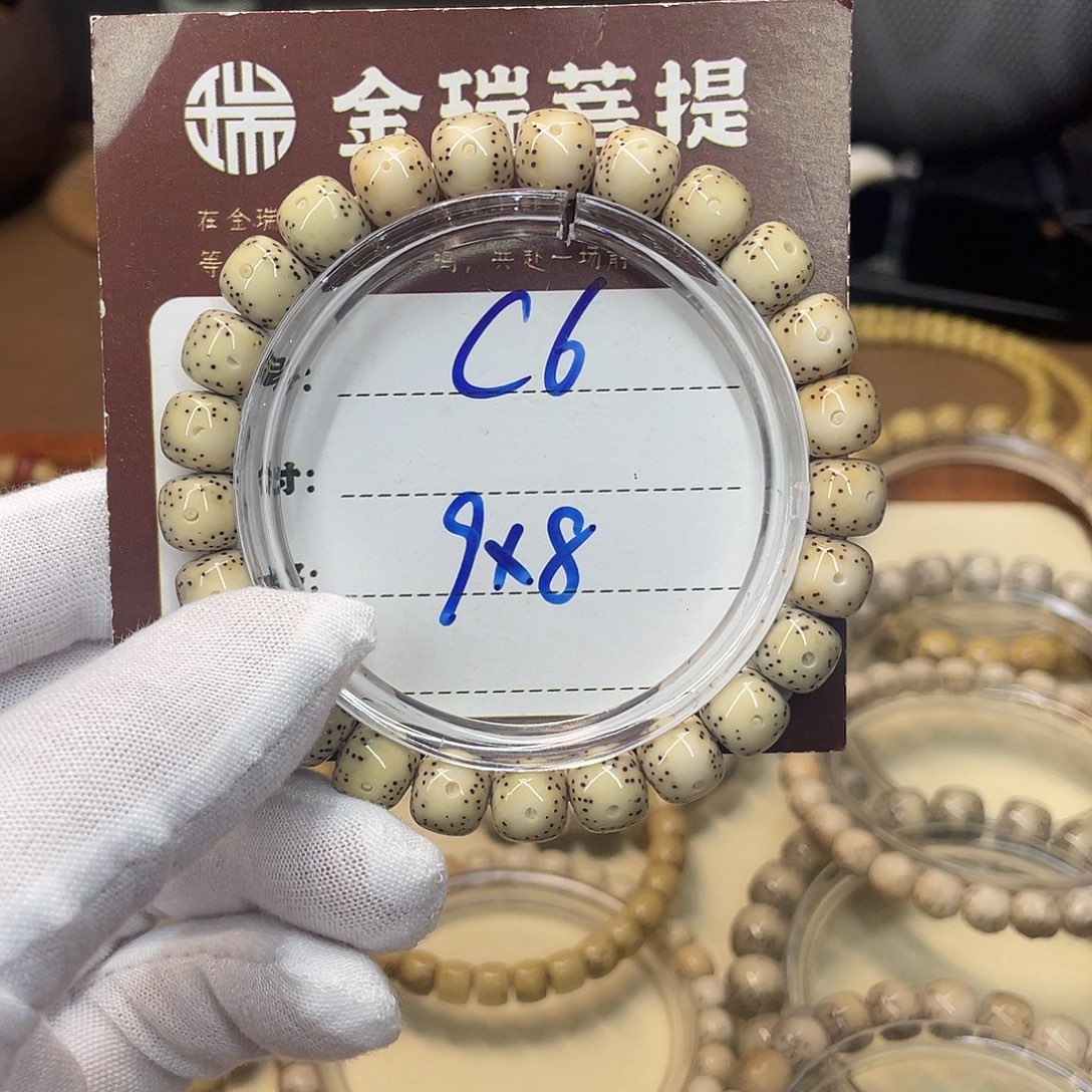 星月菩提吊坠星月C6