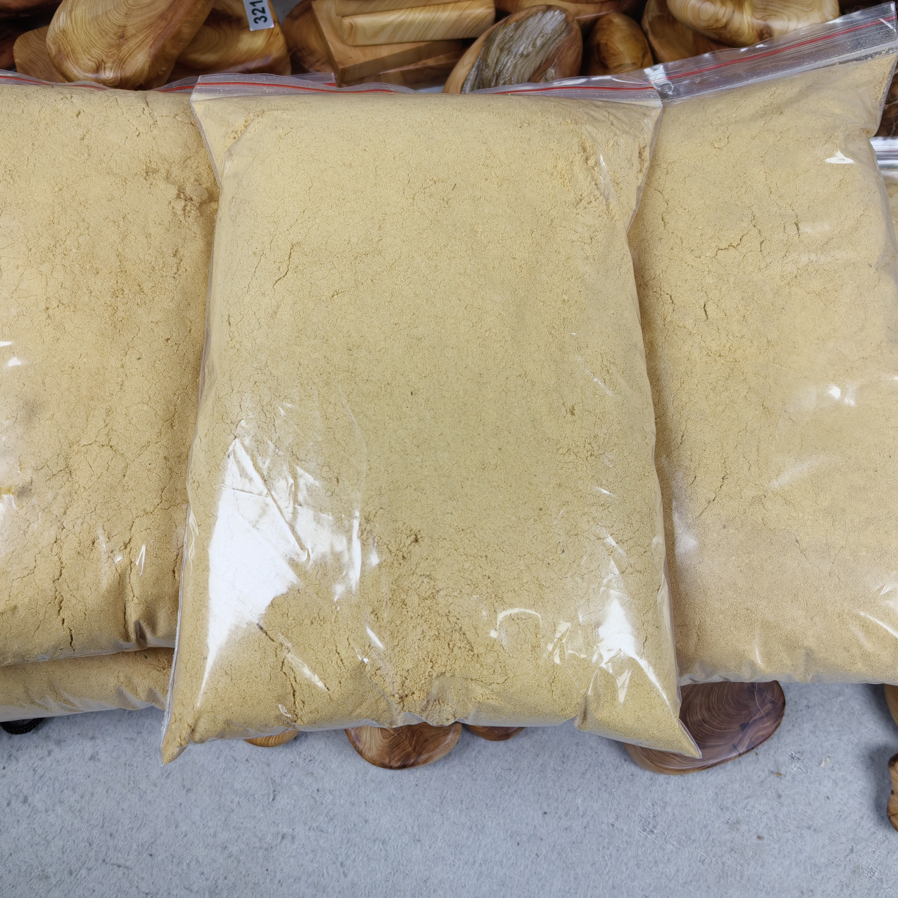太行崖柏粉，250g左右，偏远地区不包邮
