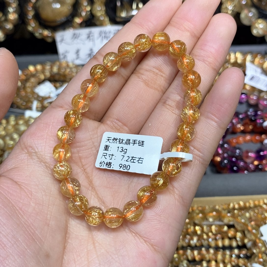 水晶手链未镶嵌琪