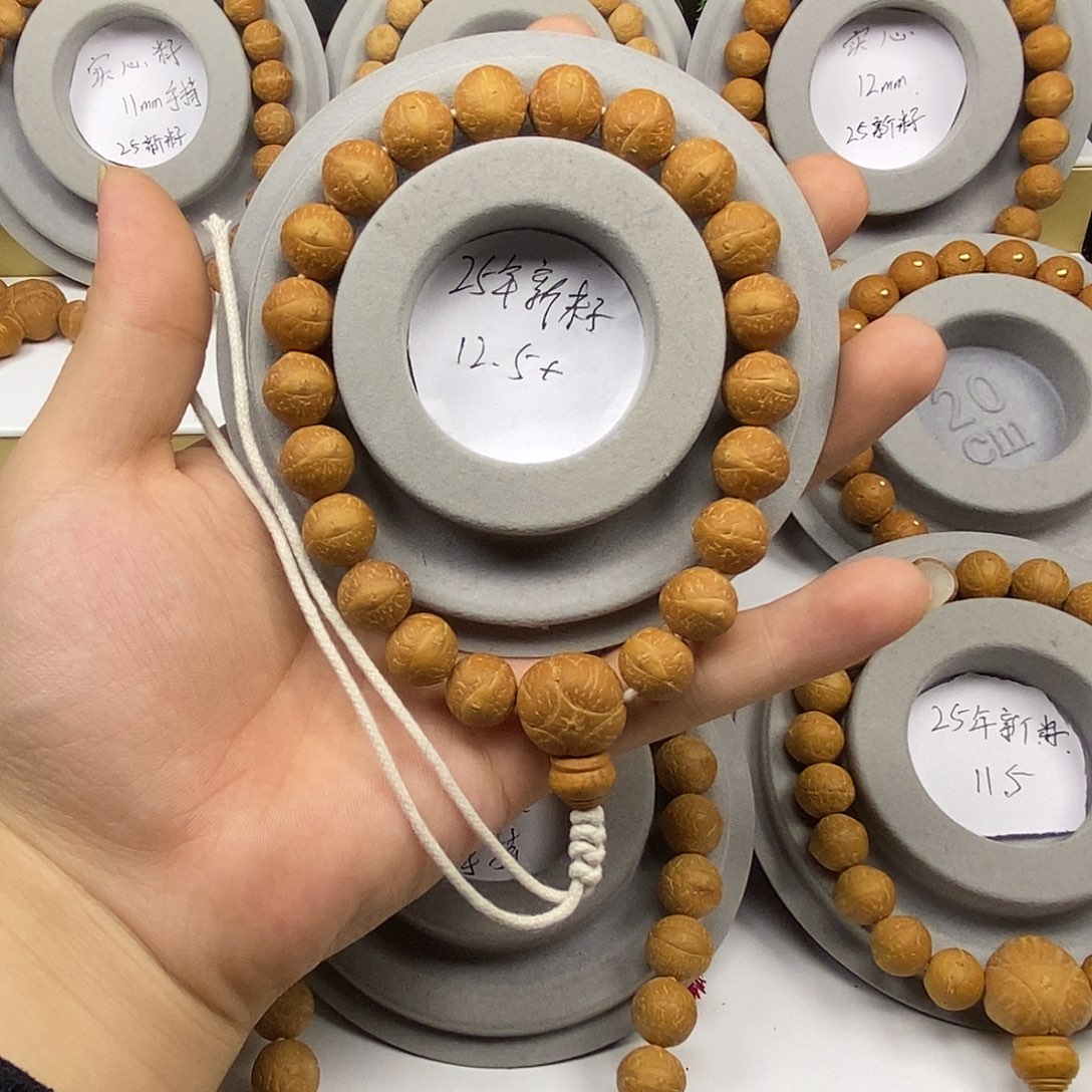 凤眼菩提手串保尼泊尔保同树12.5mm手串
