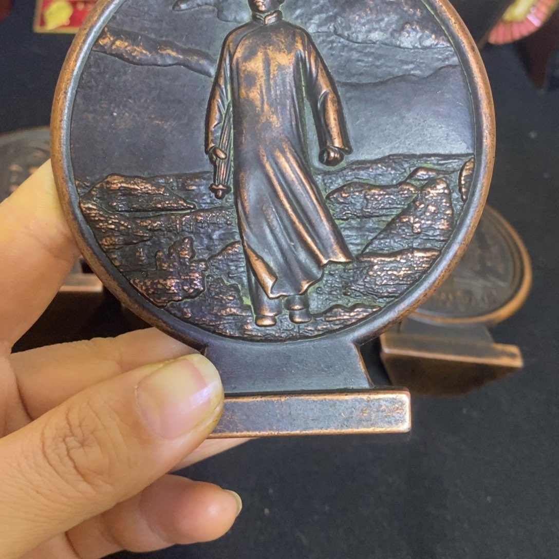 景德镇陶瓷研究所