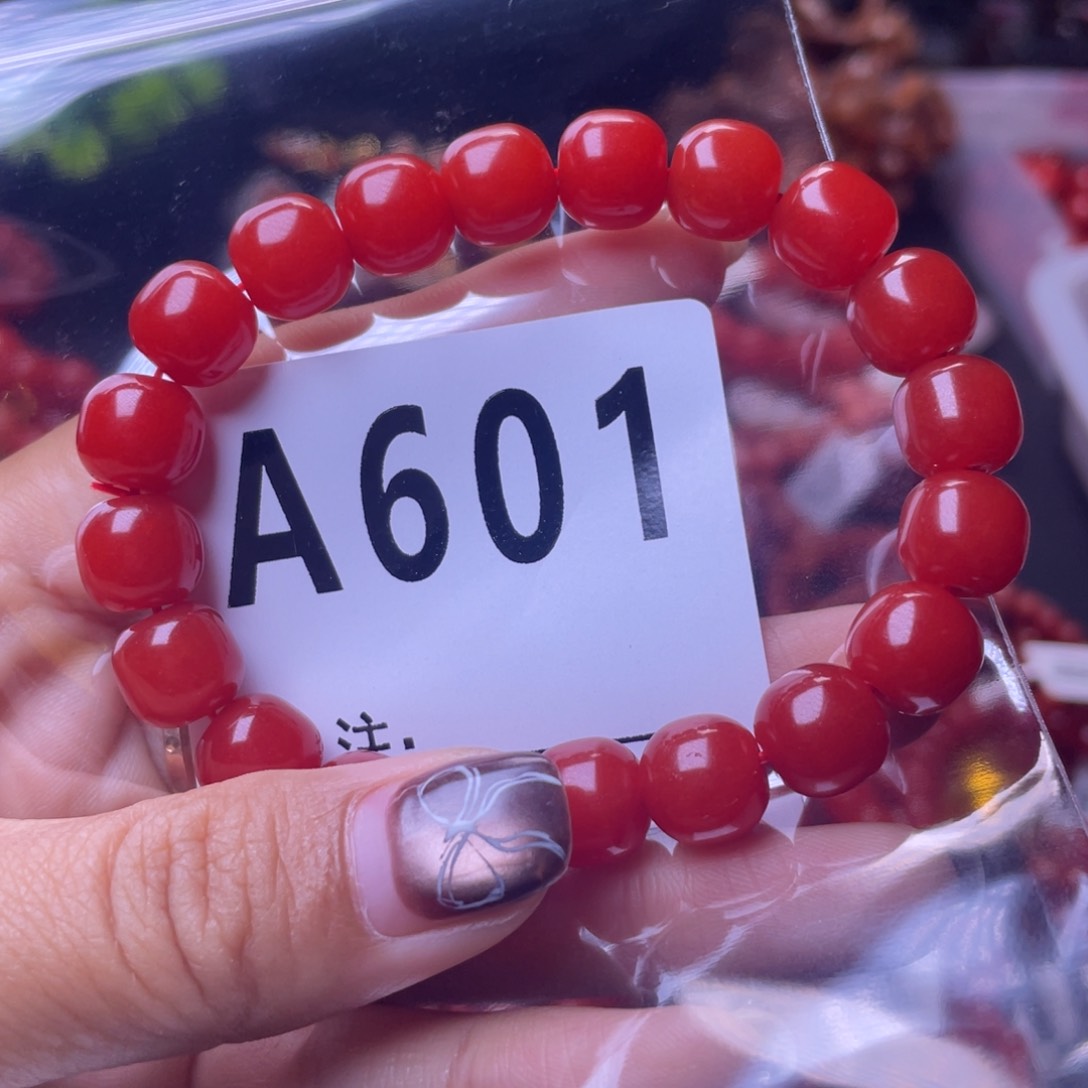 *****手串未镶嵌南红玛瑙
