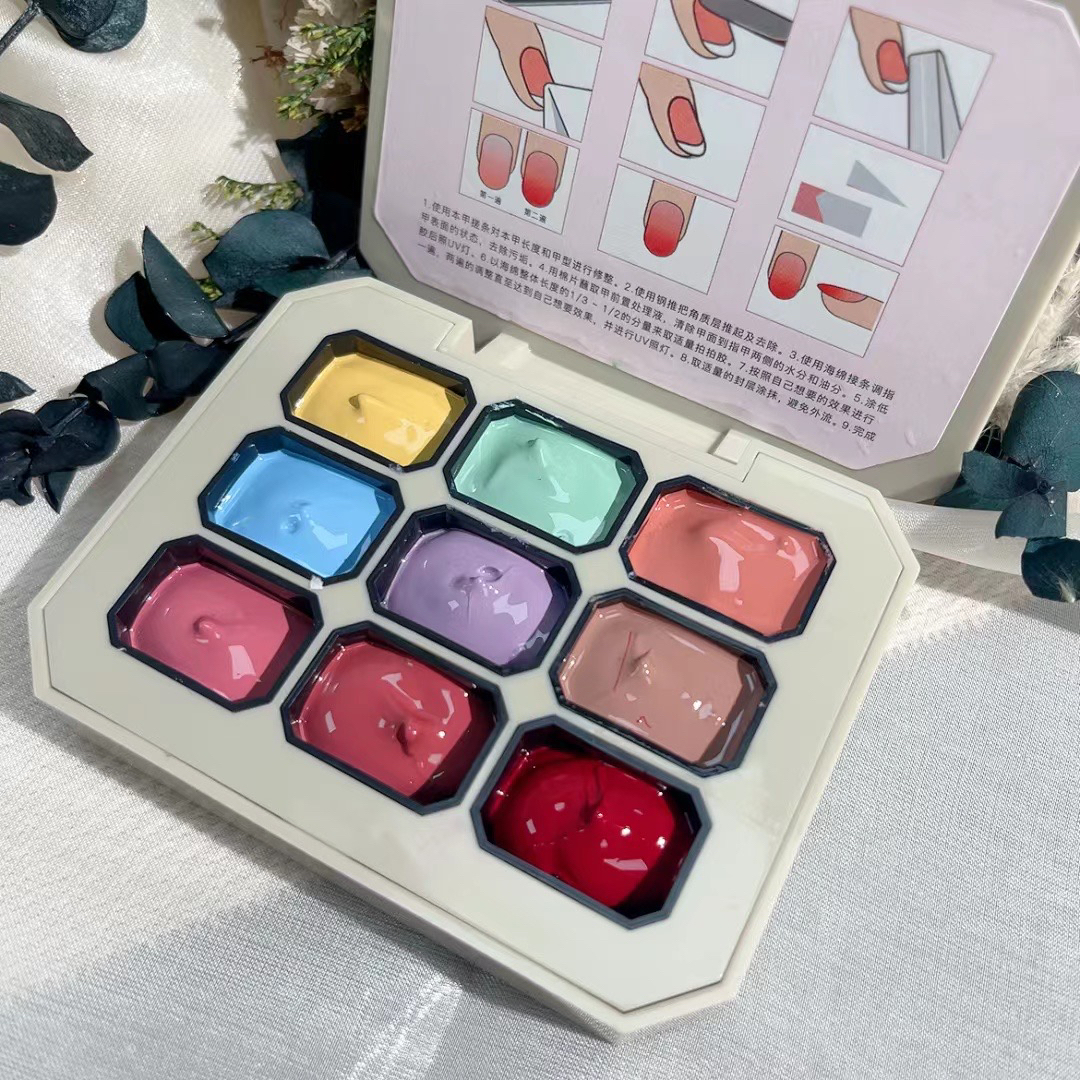 【希妹甄选】美甲 9色拍拍胶AB系列 自选