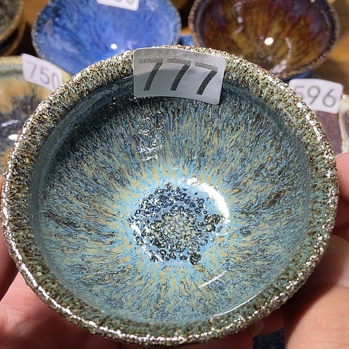 茶盏龙窑柴烧柴烧落灰