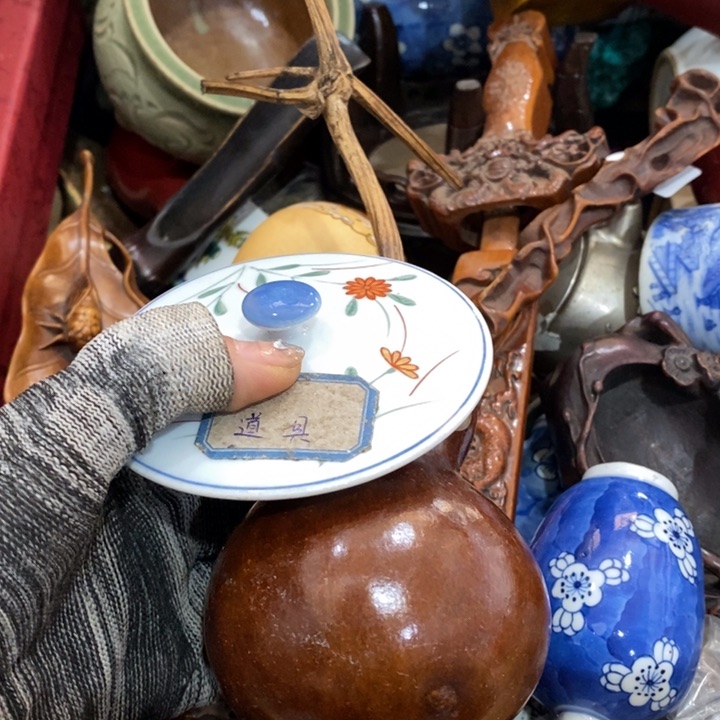 紫砂陶瓷艺术陶瓷艺术