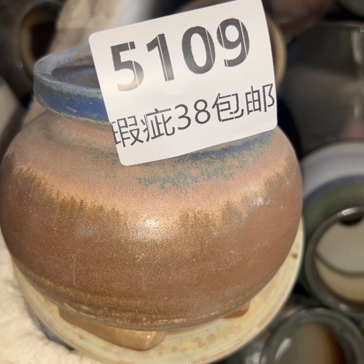 厂家直销瑕疵福利