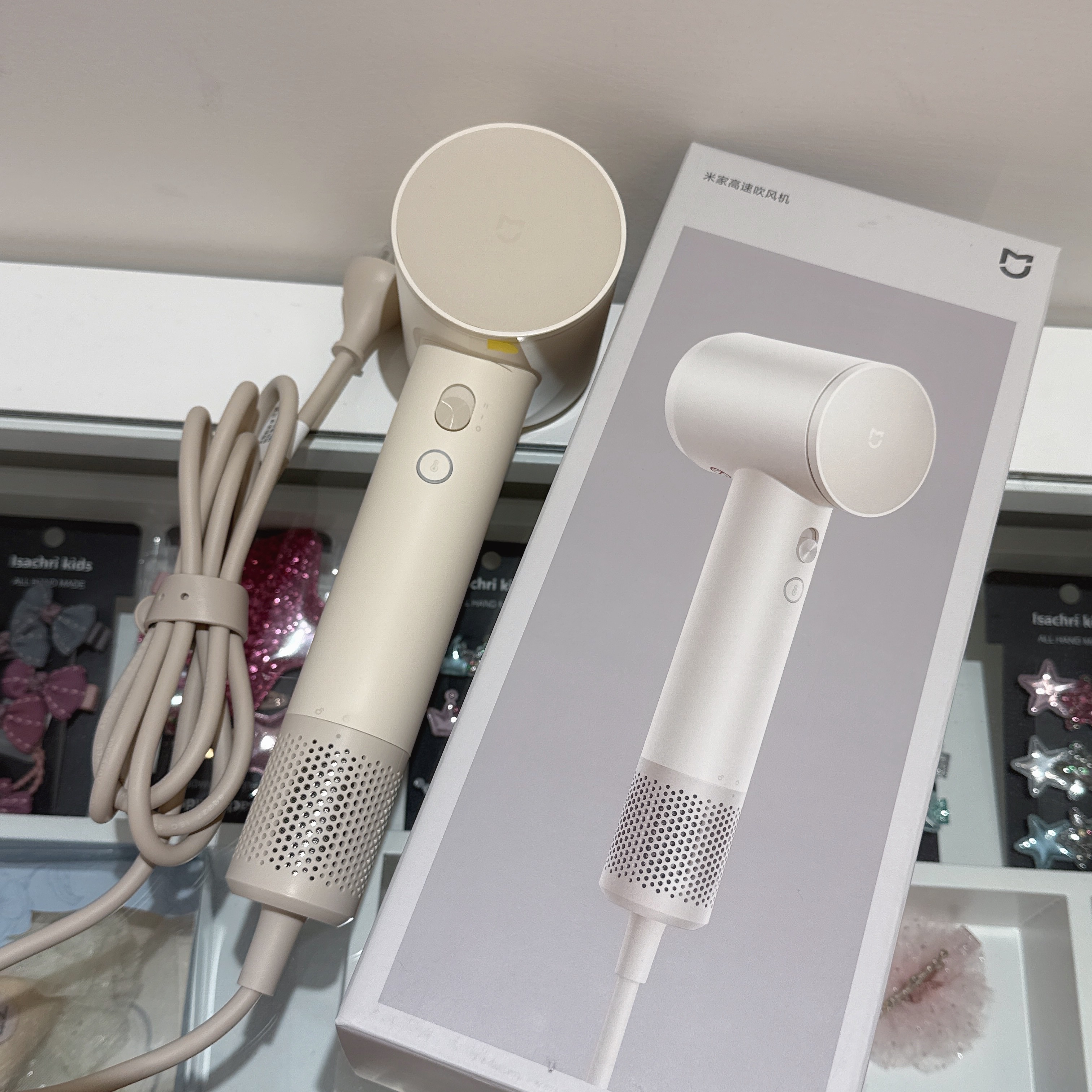 晶晶家【双十一福袋】吹风机高速家用礼物/女童装新款FD005