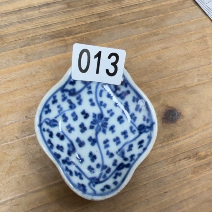 天***！珊珊姐家的老茶器013