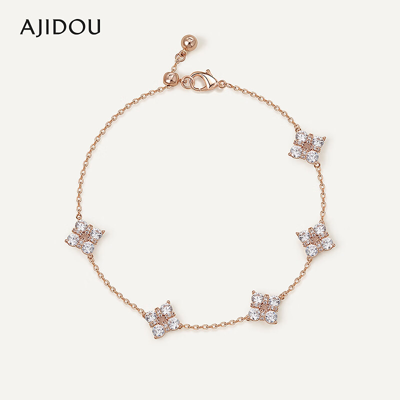 合金合成锆石手链 AJIDOU阿吉豆优雅四瓣花手链