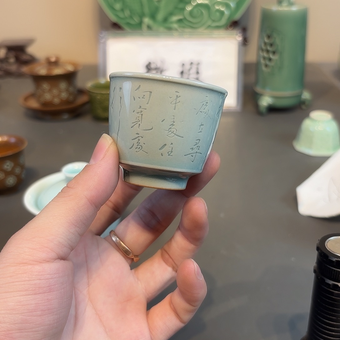 瓷片青瓷青瓷青瓷青瓷