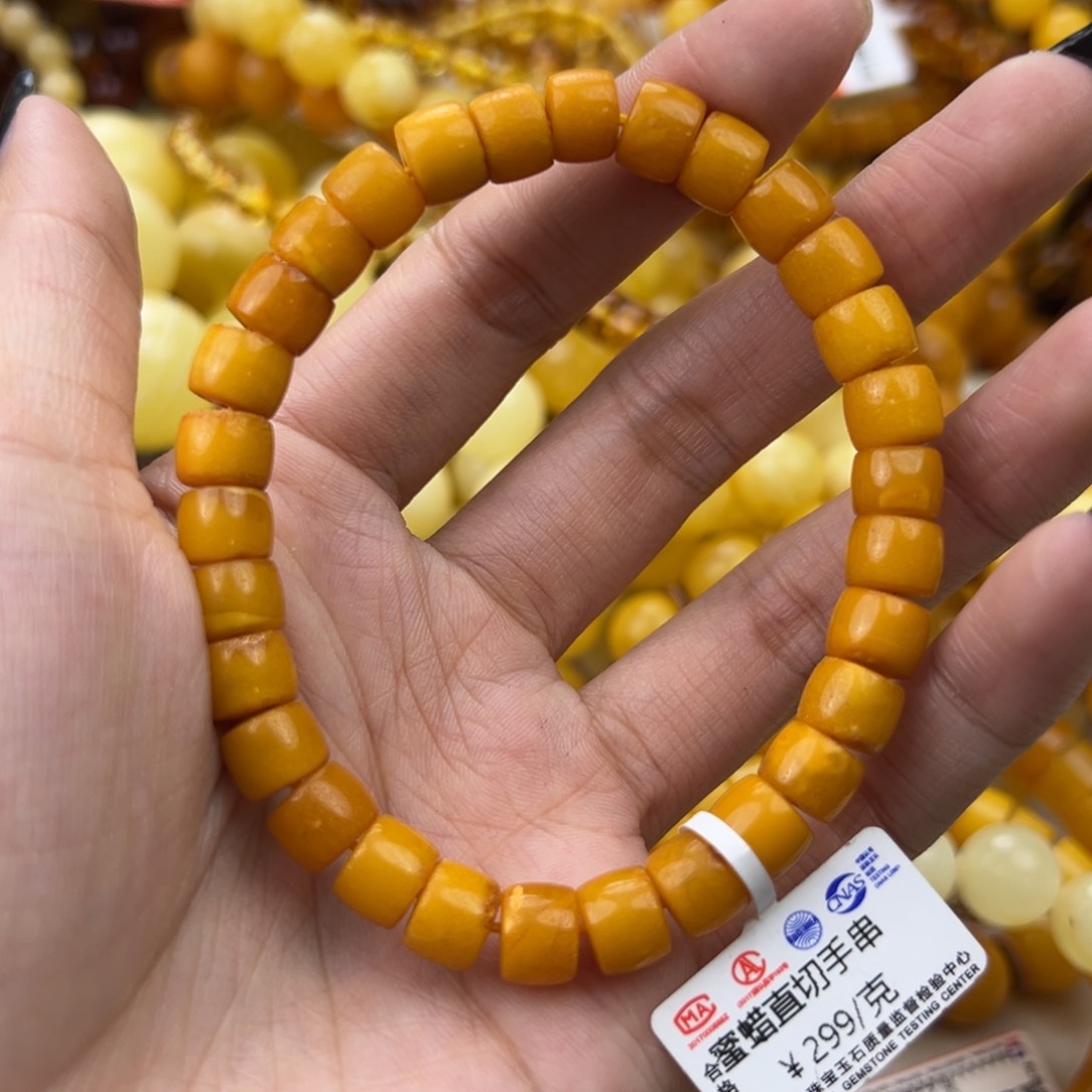 琥珀珠宝奇石未镶嵌