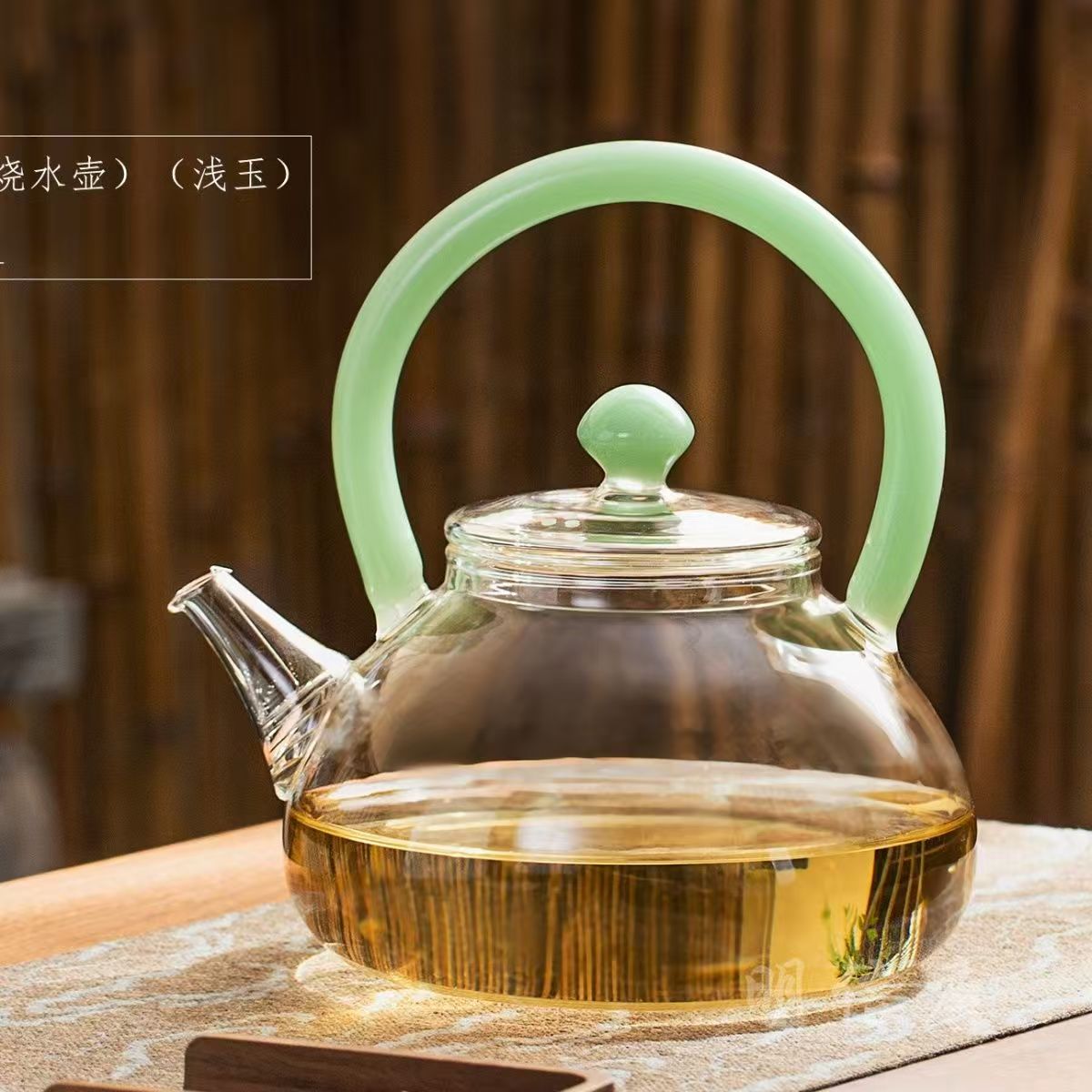 精致仿古高硼硅耐热带茶滤提梁隔热煮茶壶花茶壶