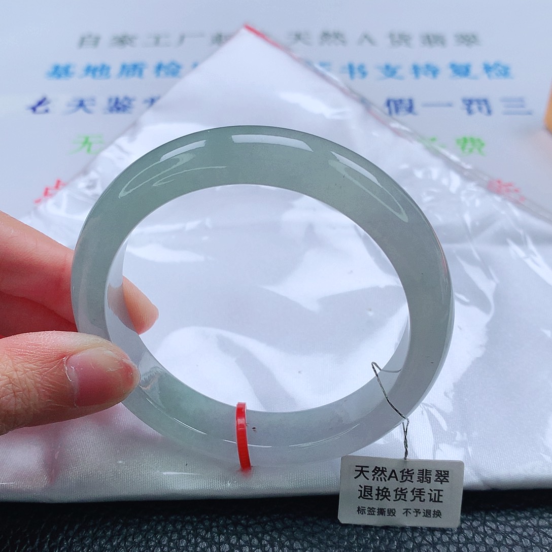 翡翠未镶嵌手镯57圈