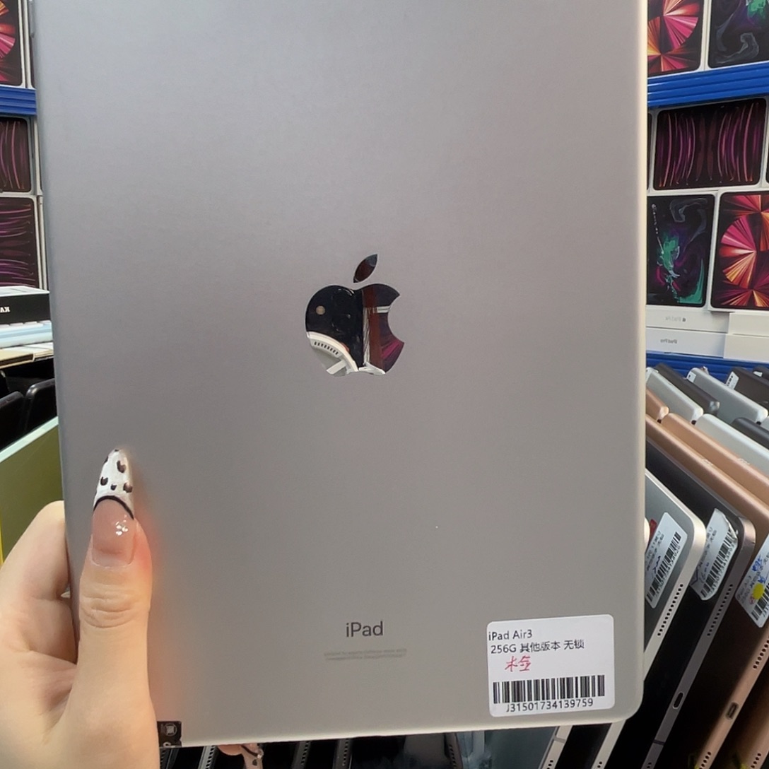 99新西*Air3 256 G