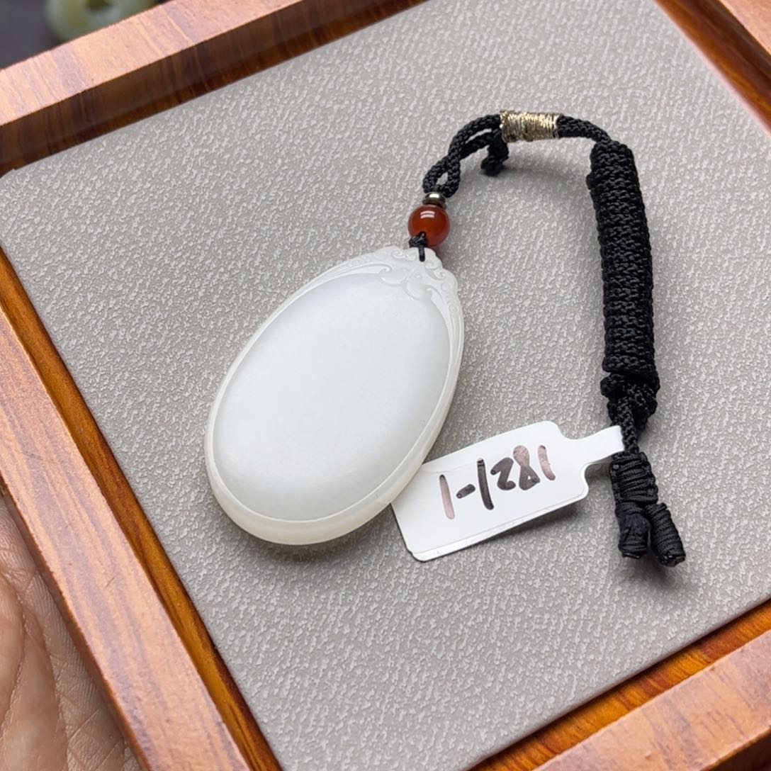 和田玉挂件未镶嵌