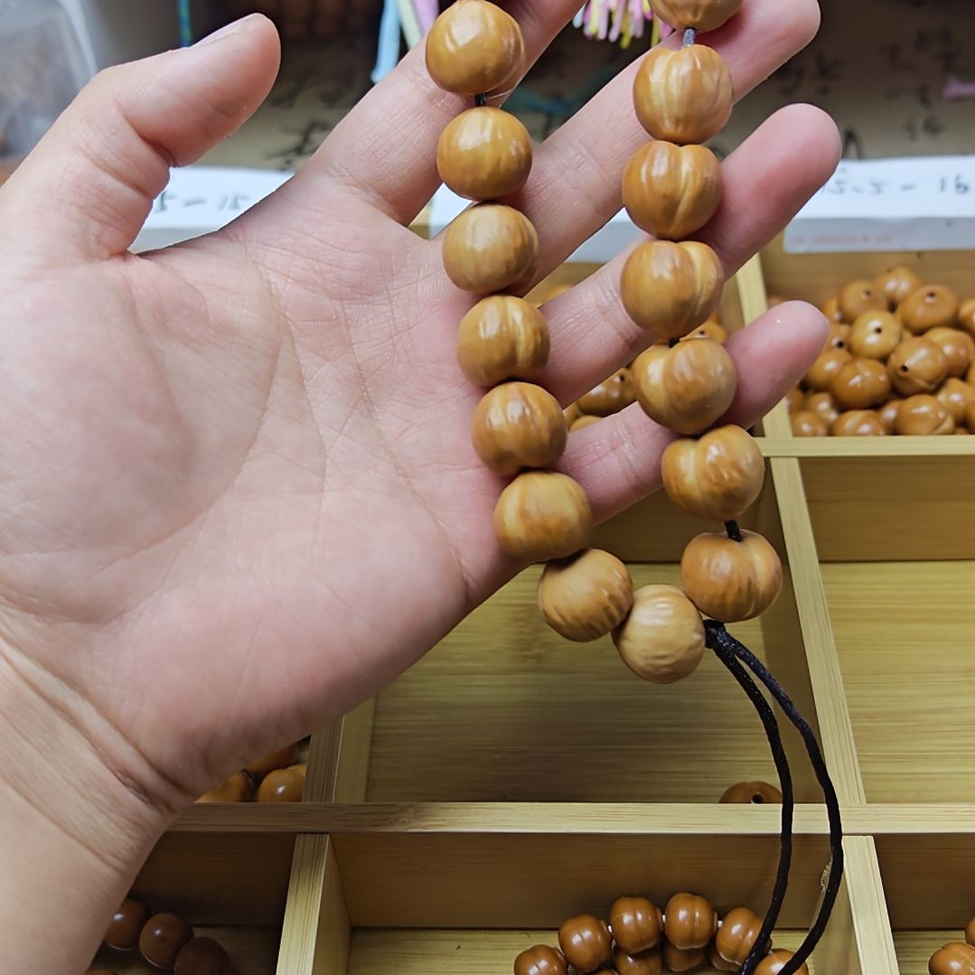 核桃肌理纹屁桃手串全品