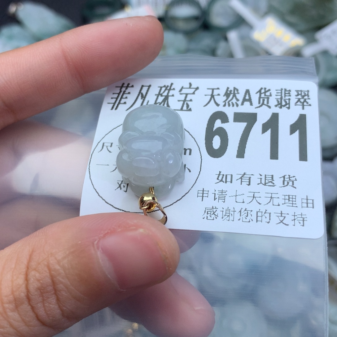 翡翠颈饰未镶嵌6711。