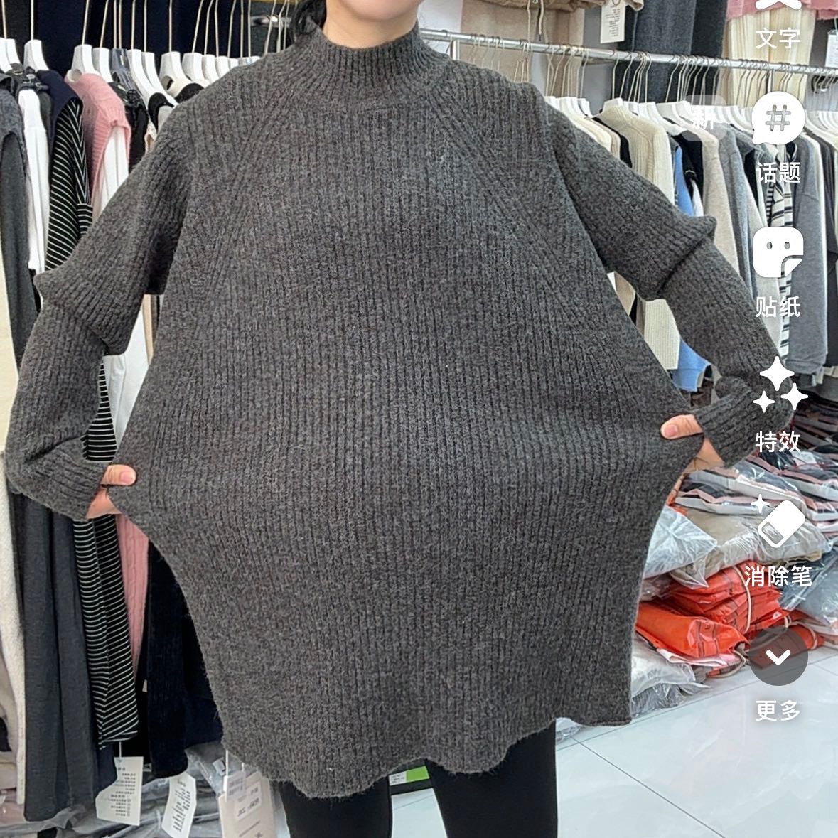  孕妇冬款加厚加肥打底毛衣1137