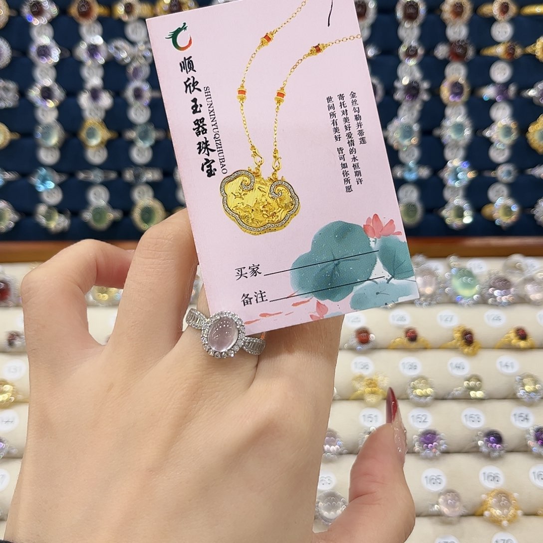 芙蓉石戒指银S925镶嵌小*戒指1