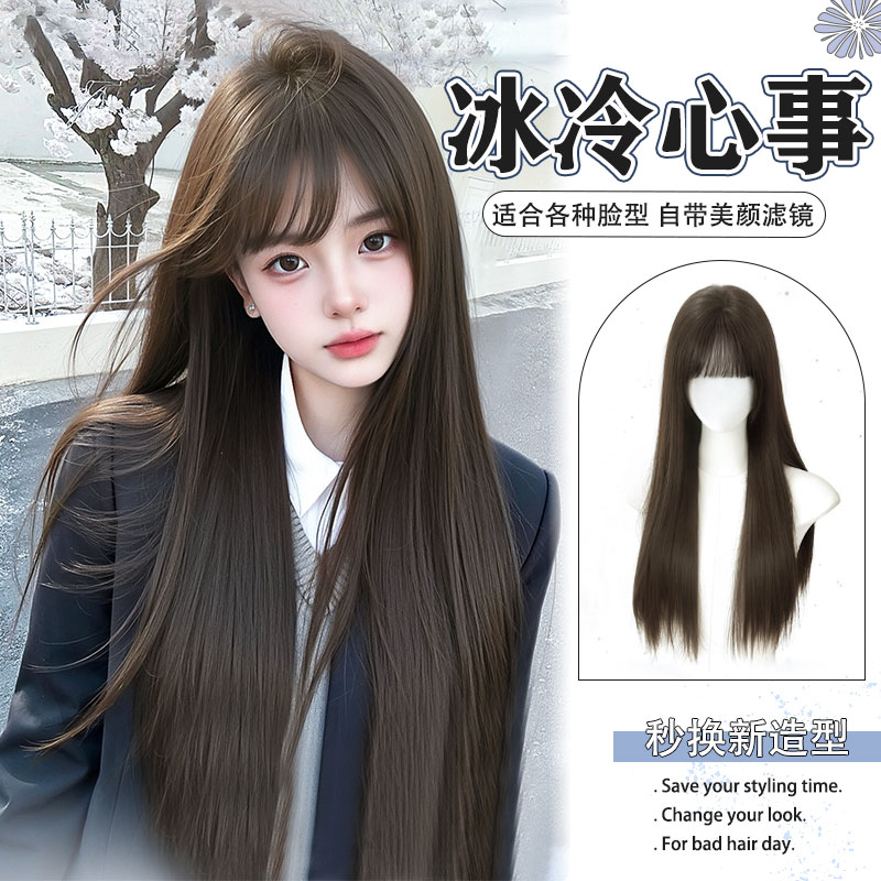 【冰冷心事】假发女日系修颜减龄空气刘海黑长直轻薄仿真全头假发套