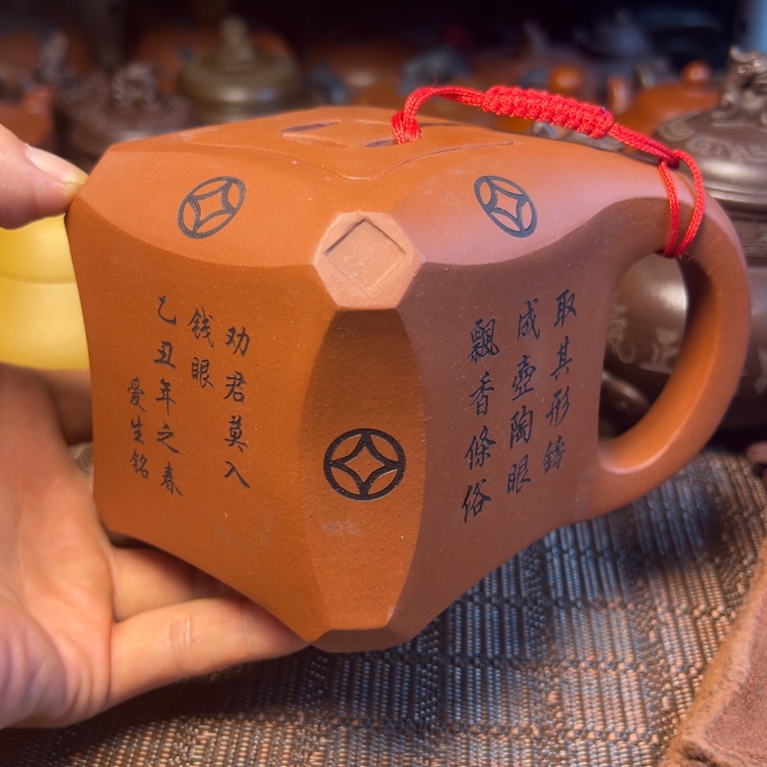 茶壶紫砂宜兴原矿紫砂壶600毫升容量