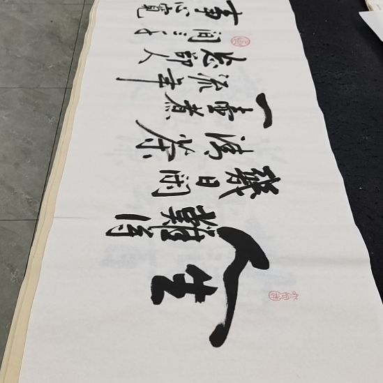 翰墨白武坤老师作品一副