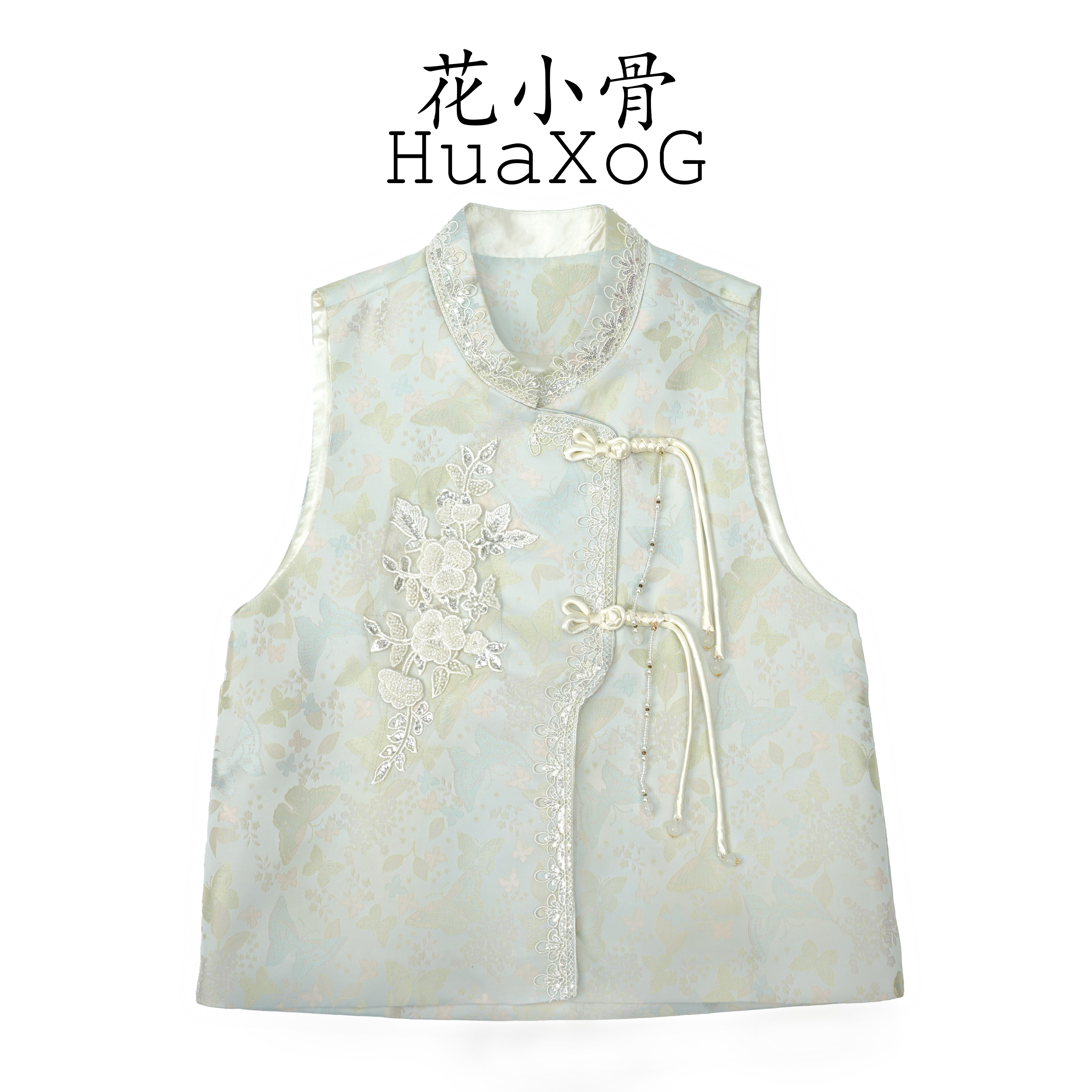 Haxig/花小骨早春新品【婉蝶】国风织锦缎提花刺绣马夹女新中式坎肩
