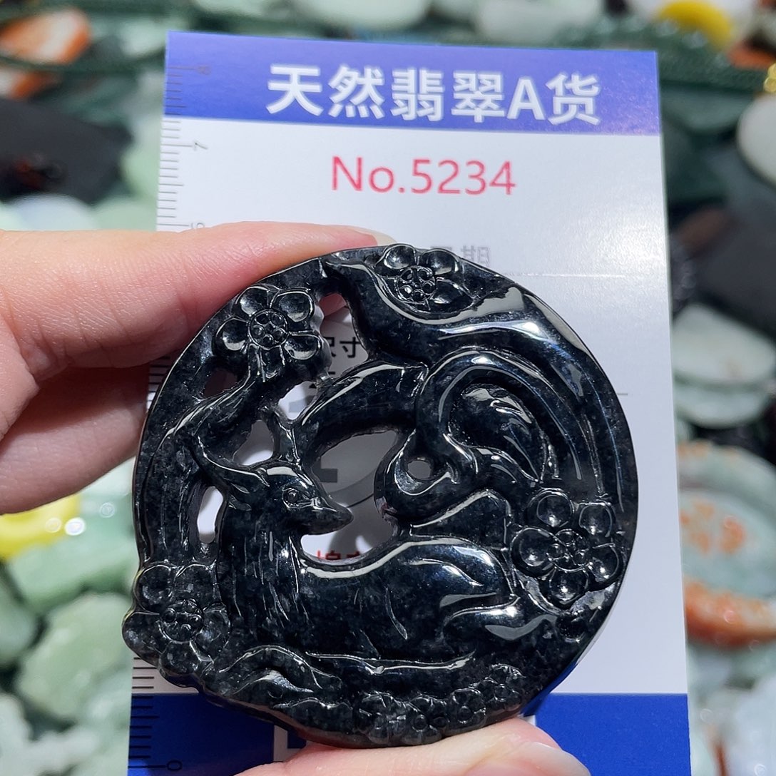 翡翠未镶嵌挂件5234