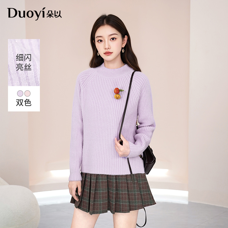 朵以2025冬季新款温柔甜美时尚亮丝圆领长袖毛针织衫40VD548637