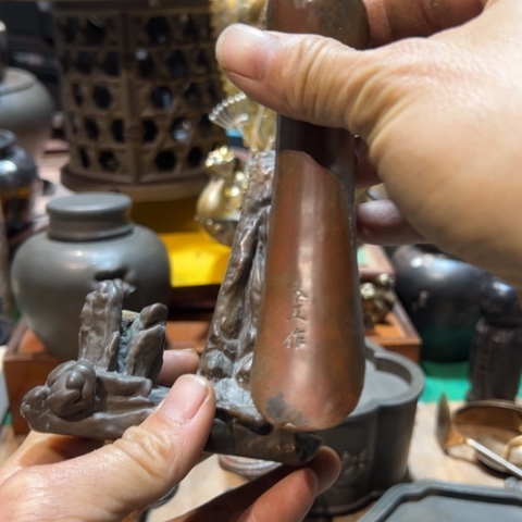 中古商品金银铜铁锡