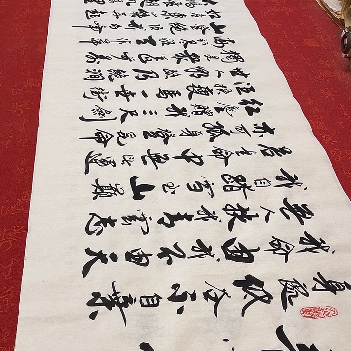 书法青云志李保军180✖️48厘米左右白宣纸