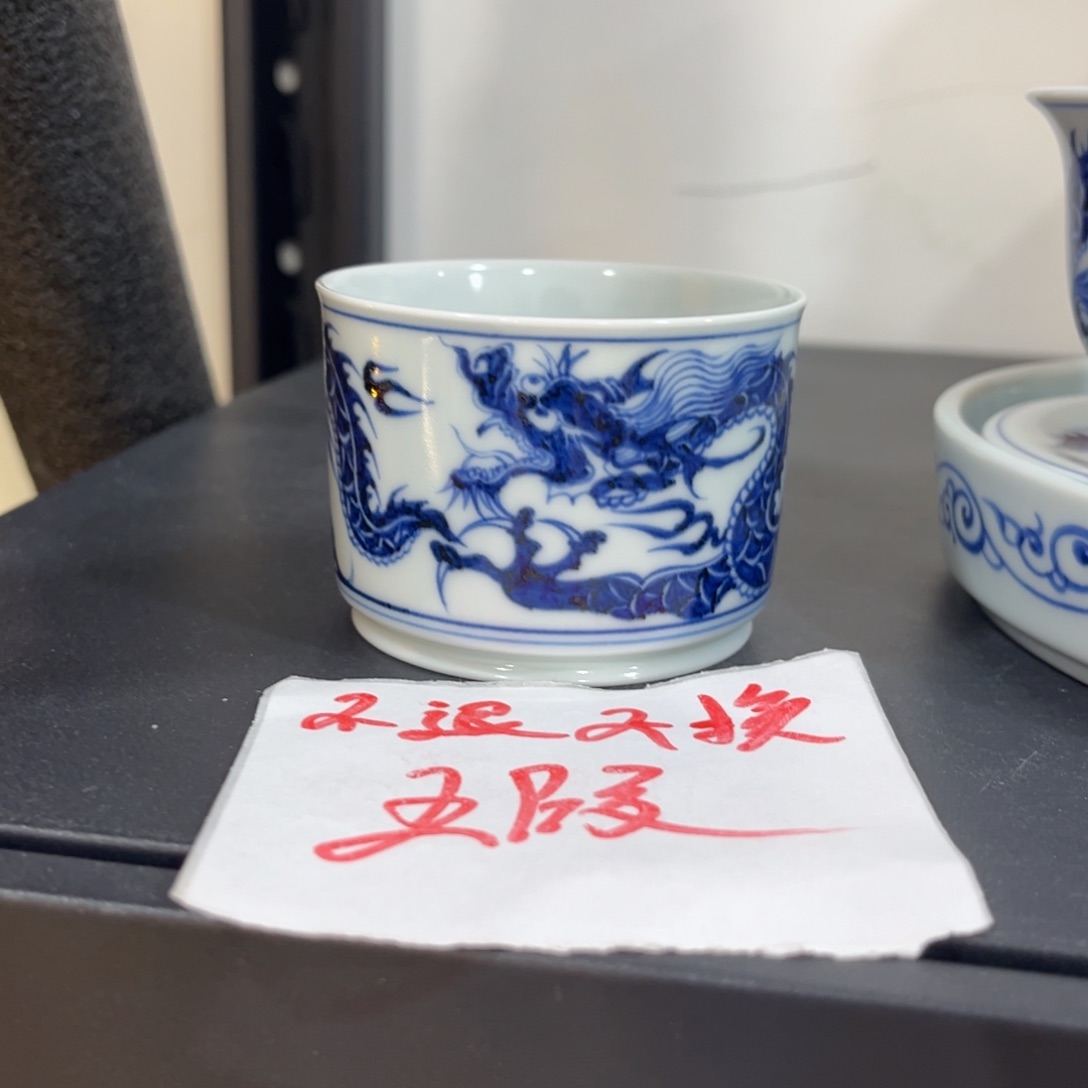 坏*人手绘仿元铠甲龙容天杯