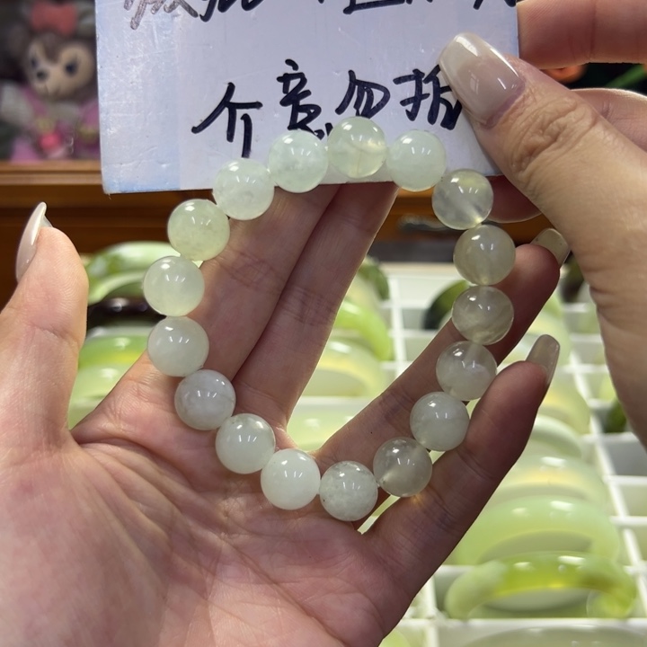 蛇纹石玉未镶嵌手镯12