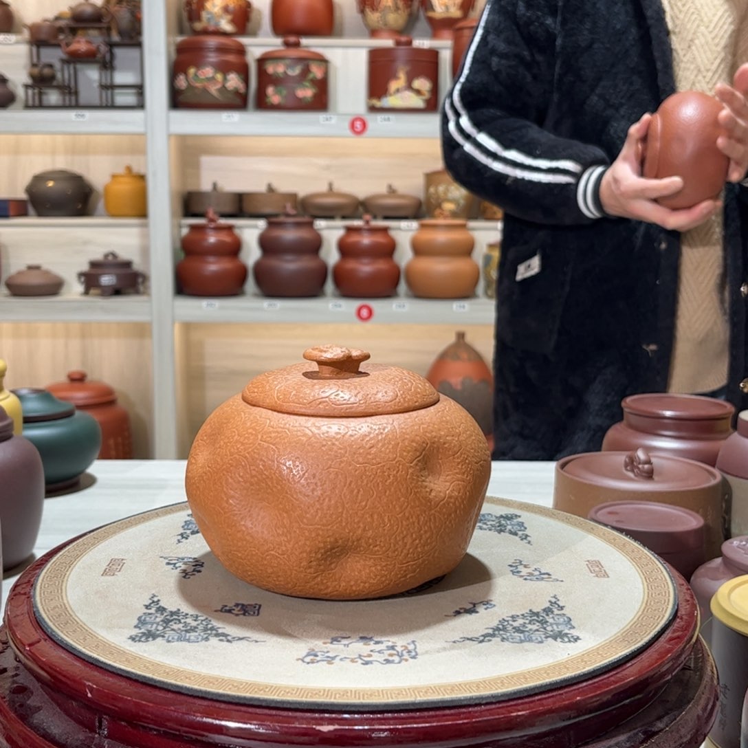 紫砂茶叶罐醒茶罐